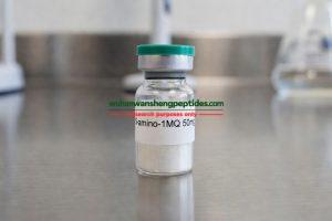 5 amino 1mq 50mg