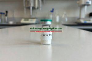 adipotide 2mg