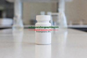 Enclomiphene 25mg