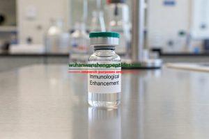 Immunological Enhancement (Glutathione 200mg+Ascorbic Acid 200mg+Zinc Sulfate 2.5mg) 10ml