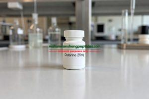 Ostarine (MK-2866) 25mg